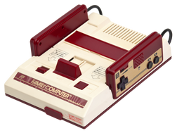 640px-Famicom-Console-Compact.png