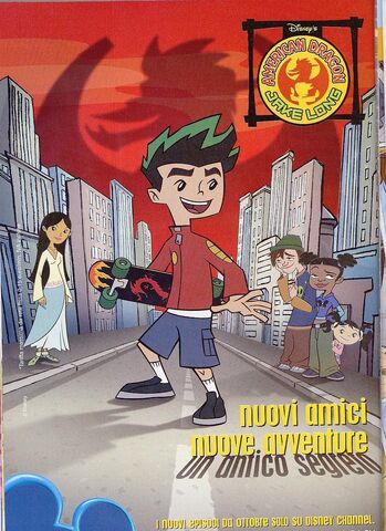 File:JAKE.jpg