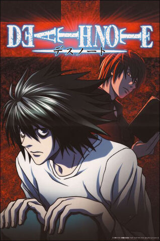 File:Death note dvd.jpg