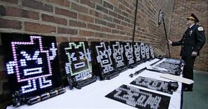 Suspicious Devices.sff CX107 20070201155416