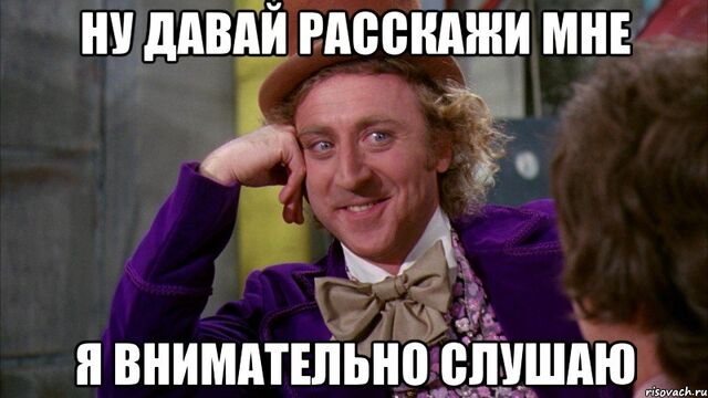 Файл:3cdb1623cd19.jpg