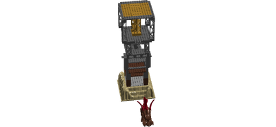 The Guardian's Tower