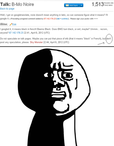 File:Don't.png