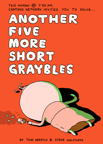 File:AFMSG Promo.png