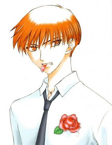 File:Kyo.Sohma.51606.jpg