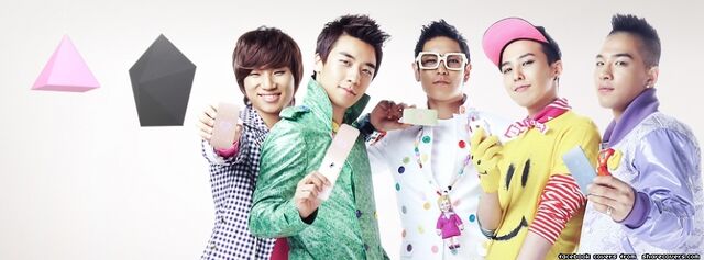 File:2103-bigbang-lollipop-facebook-cover.jpg