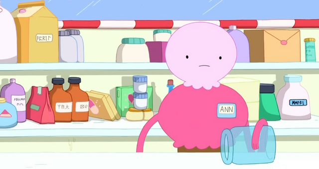 File:Drugstore.png