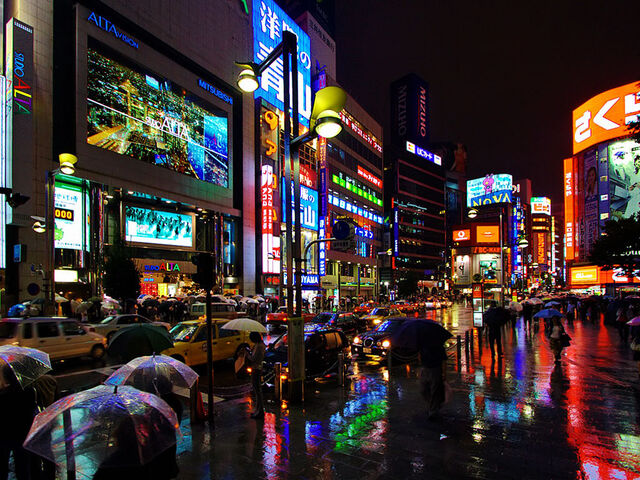 File:Tokyo-japan.jpg