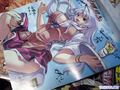 Thumbnail for version as of 11:14, April 13, 2012