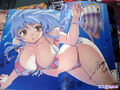 Thumbnail for version as of 11:14, April 13, 2012