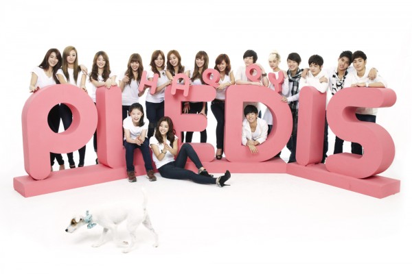 Pledis Entertainment | After School Wiki | FANDOM powered by Wikia
