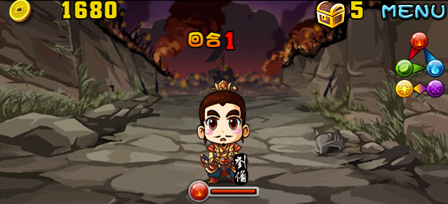 檔案:20130305-06.PNG