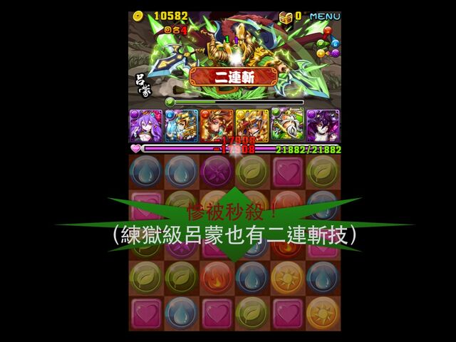 檔案:HL0258.jpg