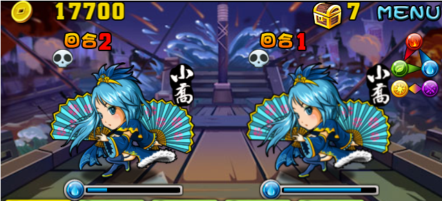 檔案:Stage20121015 0109.png