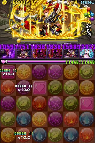 檔案:QQ图片20130811130209.jpg