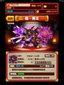 於2013年4月7日 (日) 16:56的縮圖版本