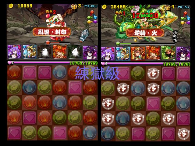 檔案:HL0270.jpg