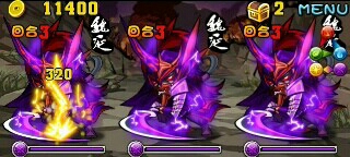 檔案:Level 4.jpg