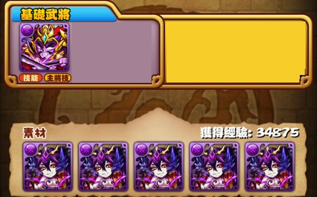 檔案:9.jpg