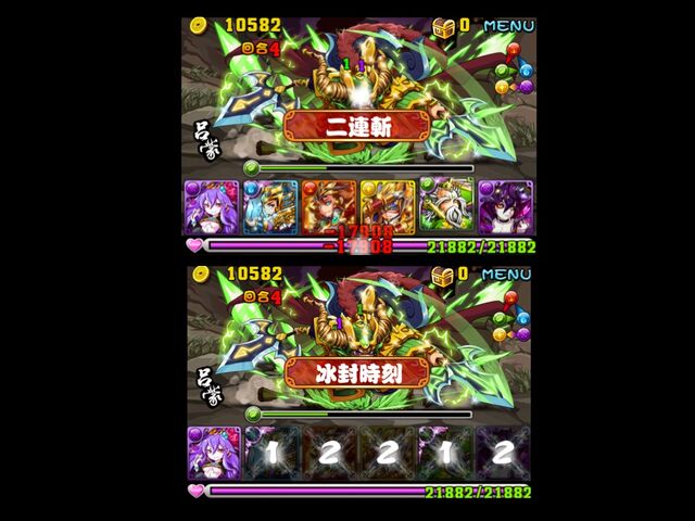 檔案:HL0251.jpg