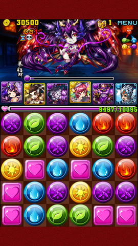 檔案:Md1.png