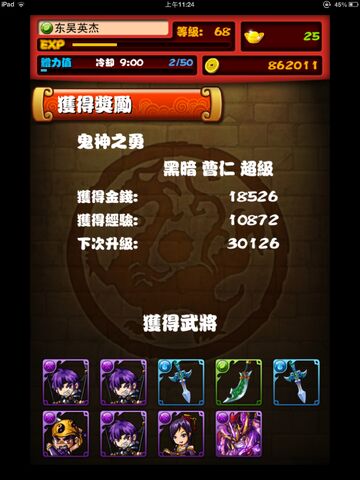 檔案:Aaa.jpg