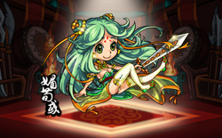 檔案:No295.png