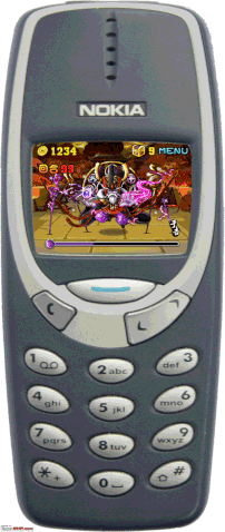 檔案:Nokia.gif
