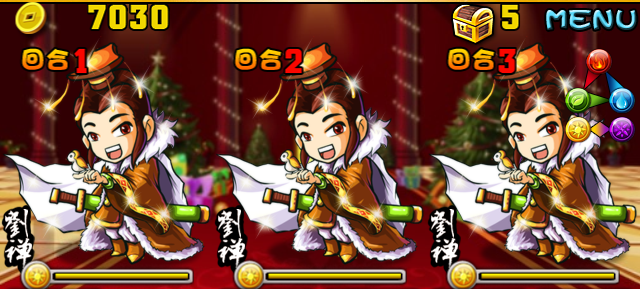 檔案:Stage060401.png