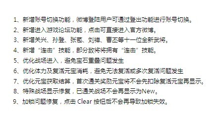 檔案:121101.jpg