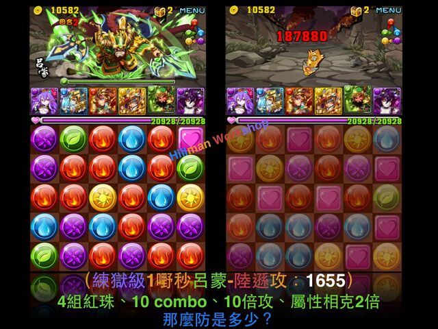 檔案:HL0260.jpg