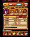 於2013年5月6日 (一) 15:13的縮圖版本