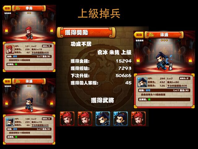 檔案:HL0282.jpg