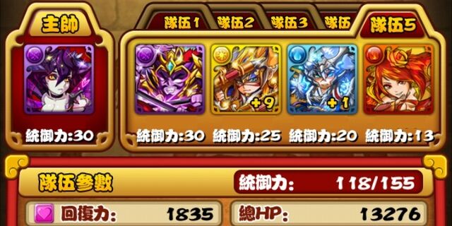 檔案:0001.jpg