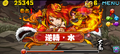於2013年9月29日 (日) 06:15的縮圖版本
