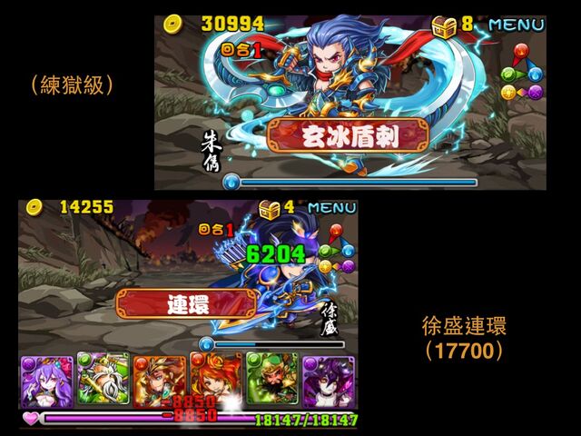 檔案:HL0275.jpg