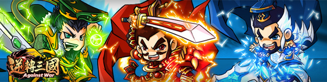 檔案:Banner.png