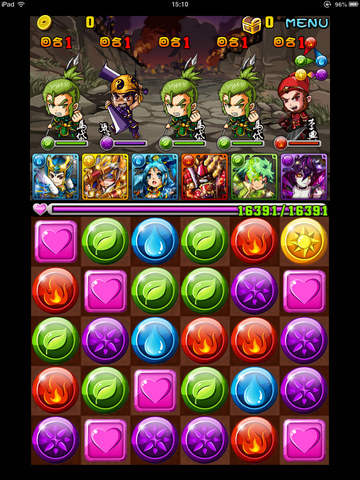 檔案:IMG 0392.png
