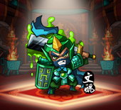 檔案:Fdsfdsf.png