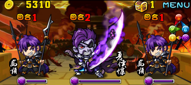 檔案:Stage070402 06.png