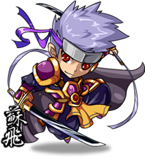 716 body.png