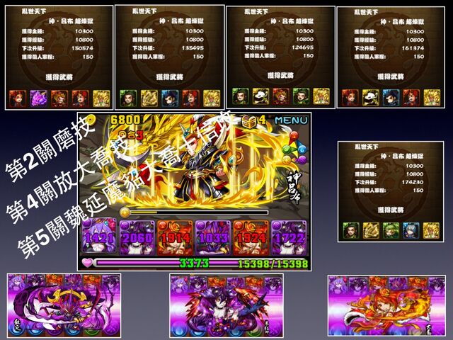 檔案:HL0209.jpg