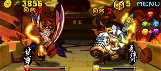 檔案:Stage030404.png