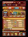 於2013年2月4日 (一) 05:01的縮圖版本