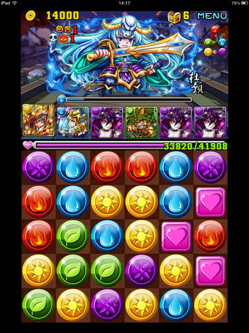 檔案:IMG 0742.png
