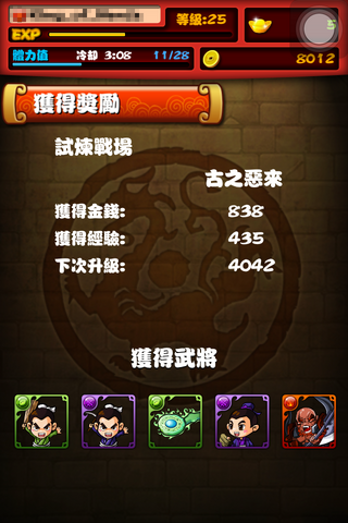 檔案:Drop002.png