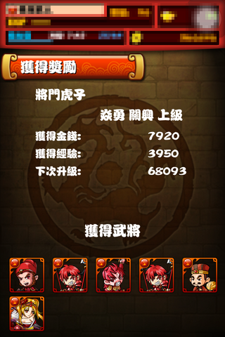 檔案:Msmei.png