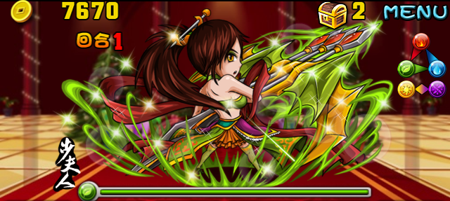 檔案:Stage060304 07.png