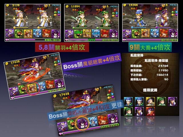 檔案:HL0225.jpg