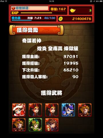 檔案:Imageh.jpg